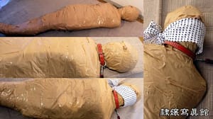 マミフィケーション｜茶色テープぐるぐる巻き