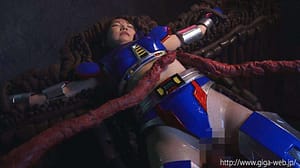 触手十字架磔完全拘束｜溶解液でバトルスーツが溶けていくシチュエーション変態フェチ動画