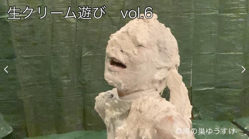 完全拘束パイ投げ拷問メッシー