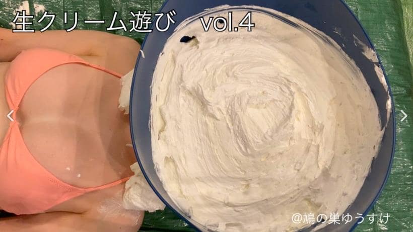 顔面山盛りパイ投げメッシー