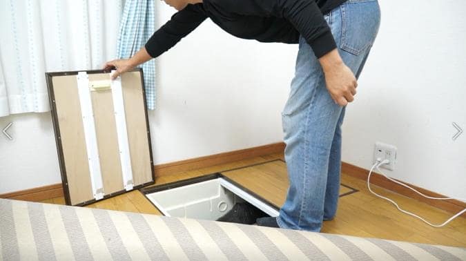 床下閉じ込め拘束