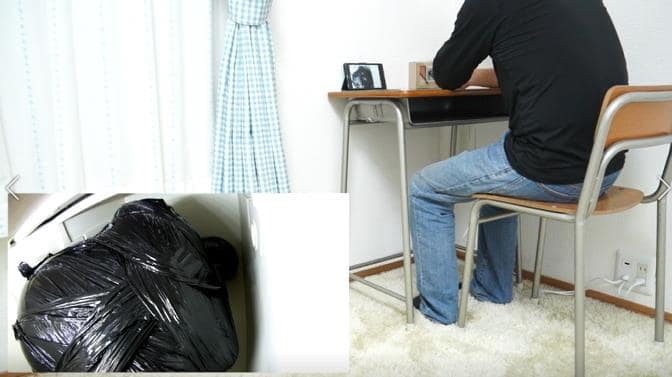 床下閉じ込め拘束