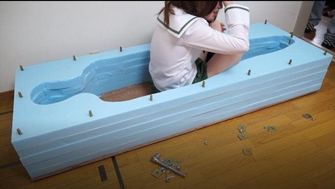 生き埋め箱埋め閉じ込め