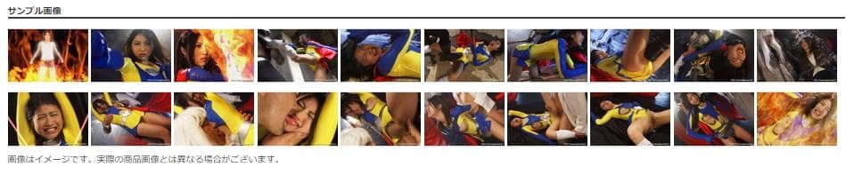 両手吊るし拘束ヒロピン