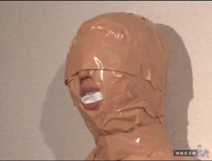 マミフィケーション