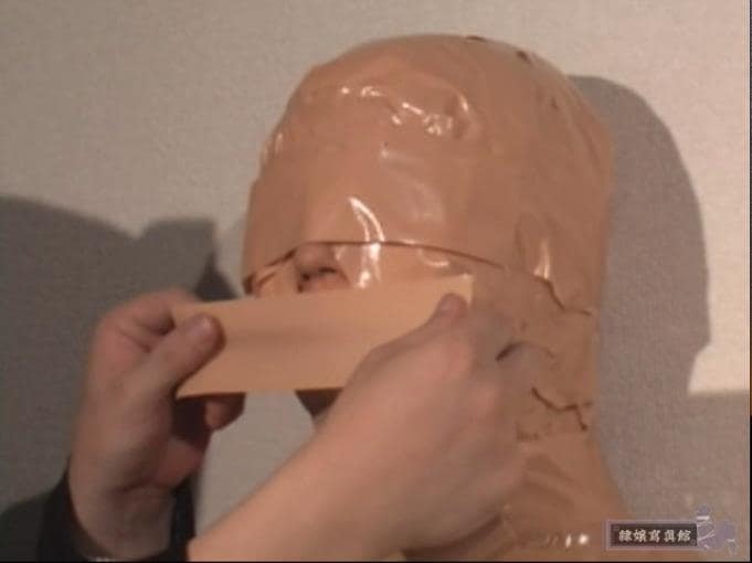 マミフィケーション