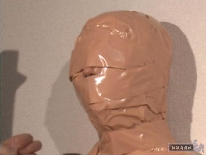 マミフィケーション