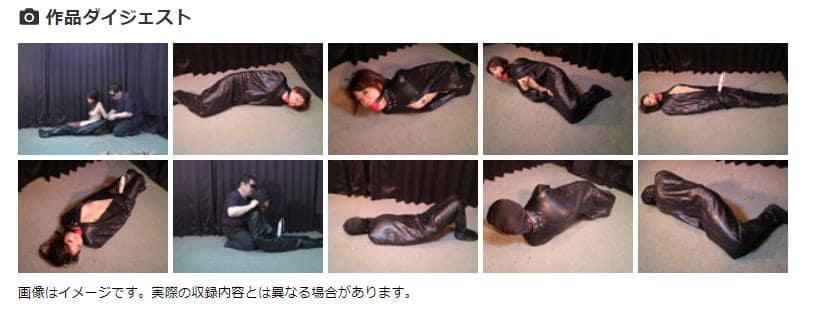 ボディスリープサック