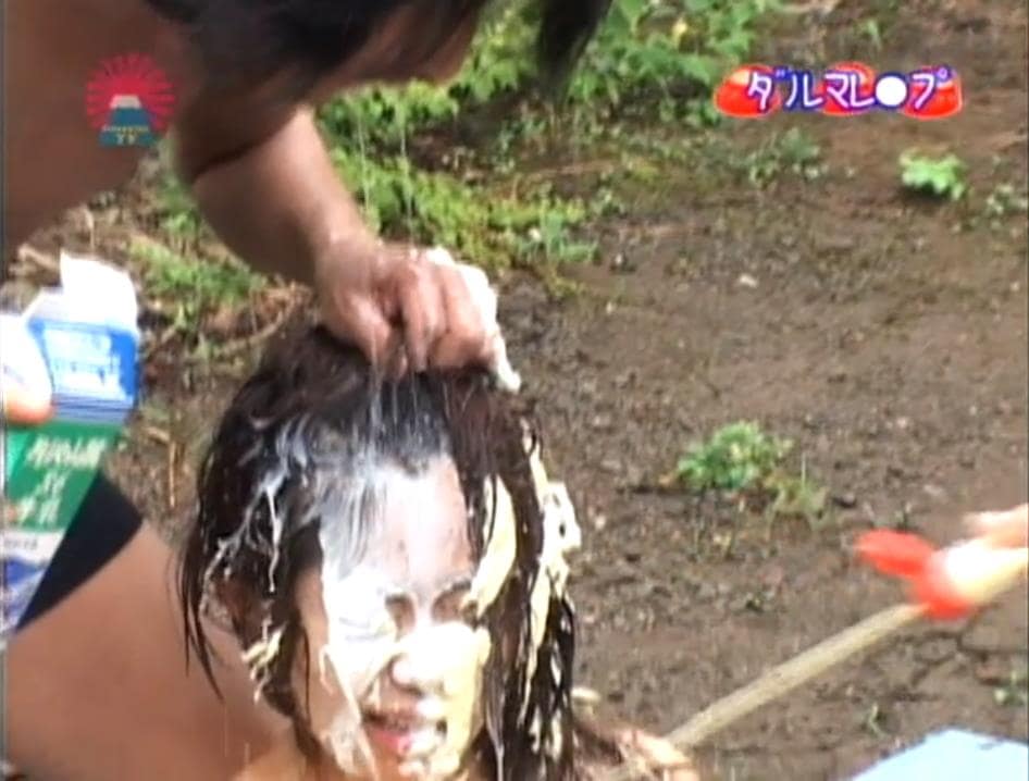 完全拘束ぶっかけメッシー