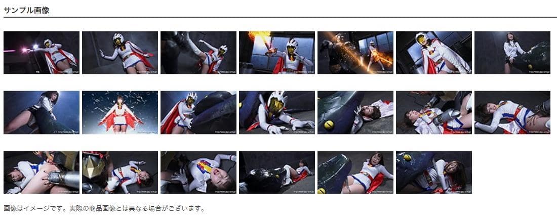 丸呑み顔面ぶっかけメッシー