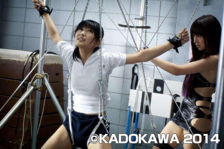 拷問完全拘束Vシネマ