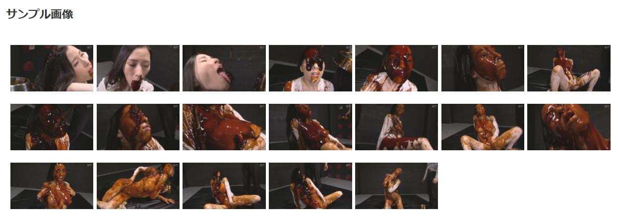 はちみつドロドロ女体盛りぶっかけメッシー