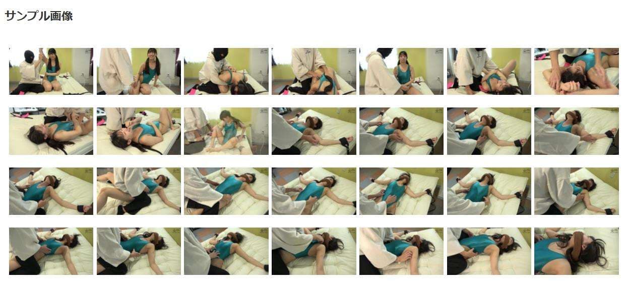 両手両足X字磔完全拘束