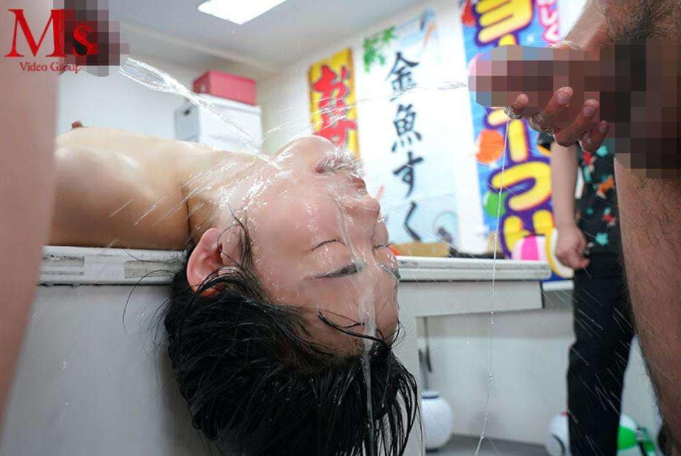 水責め拷問