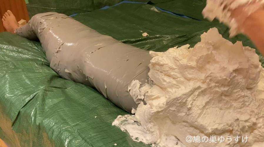 完全拘束マミフィケーション生クリーム生き埋めメッシー