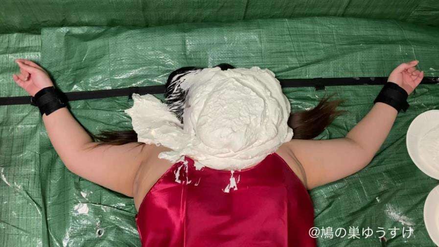 完全拘束生クリーム顔面ぶっかけ呼吸制御