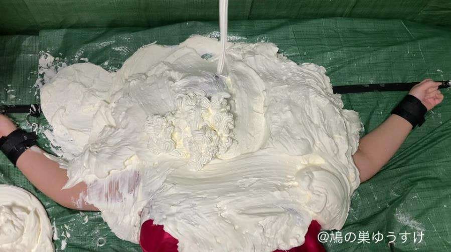 完全拘束生クリーム顔面ぶっかけ呼吸制御