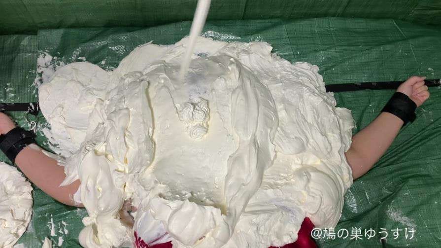 完全拘束生クリーム顔面ぶっかけ呼吸制御