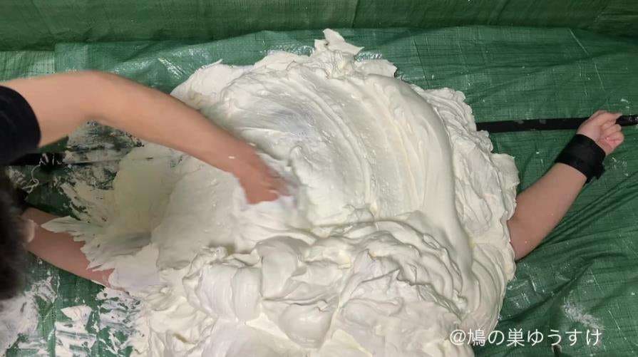 完全拘束生クリーム顔面ぶっかけ呼吸制御