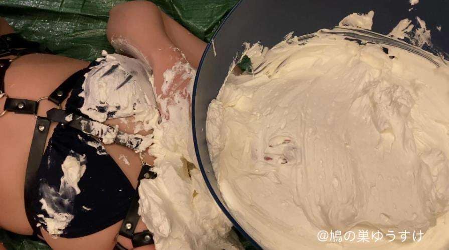 完全拘束生クリーム顔面ぶっかけ呼吸制御