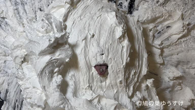 生クリームに生き埋め呼吸制御袋閉じ込めマミフィケーション完全拘束